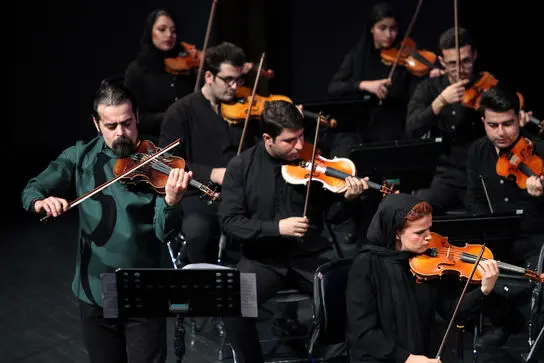 اجرای ارکستر فیلارمونیک تهران در تالار وحدت