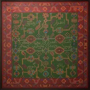 Old Rug Designs in Paintings 