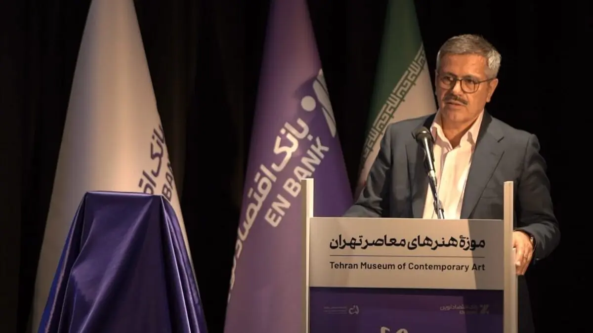 علی موسوی زاده بانک اقتصاد نوین گالری نوین 