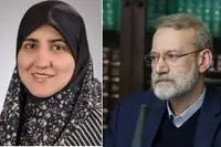 دختر لاریجانی به ایران بازگشت / ماجرای اخراج فاطمه لاریجانی از دانشگاه آمریکا چیست؟