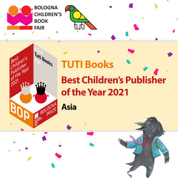 Tuti Books wins Bologna prize for best Asian children’s publisher of the year