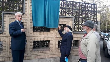 کوچه حسین محجوبی در خیابان بخارست تهران