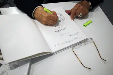 جشن امضای کتاب کامبیز درم‌بخش
