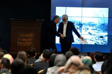 دوازدهمین حراج تهران