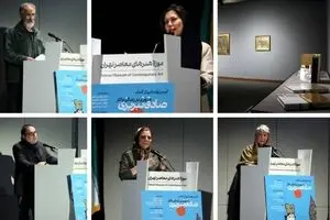 در رونمایی کتاب صادق تبریزی چه گذشت؟