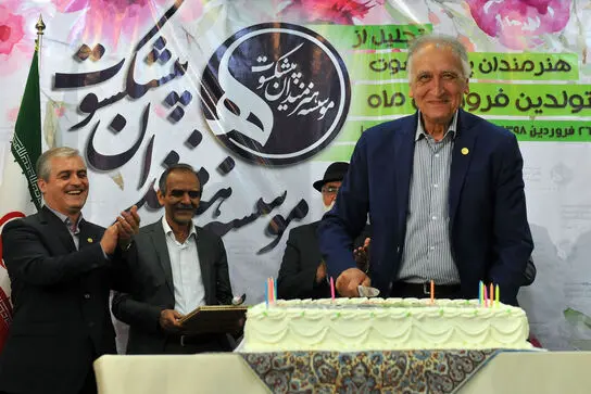 تجلیل از هنرمندان پیشکسوت متولد فروردین ماه