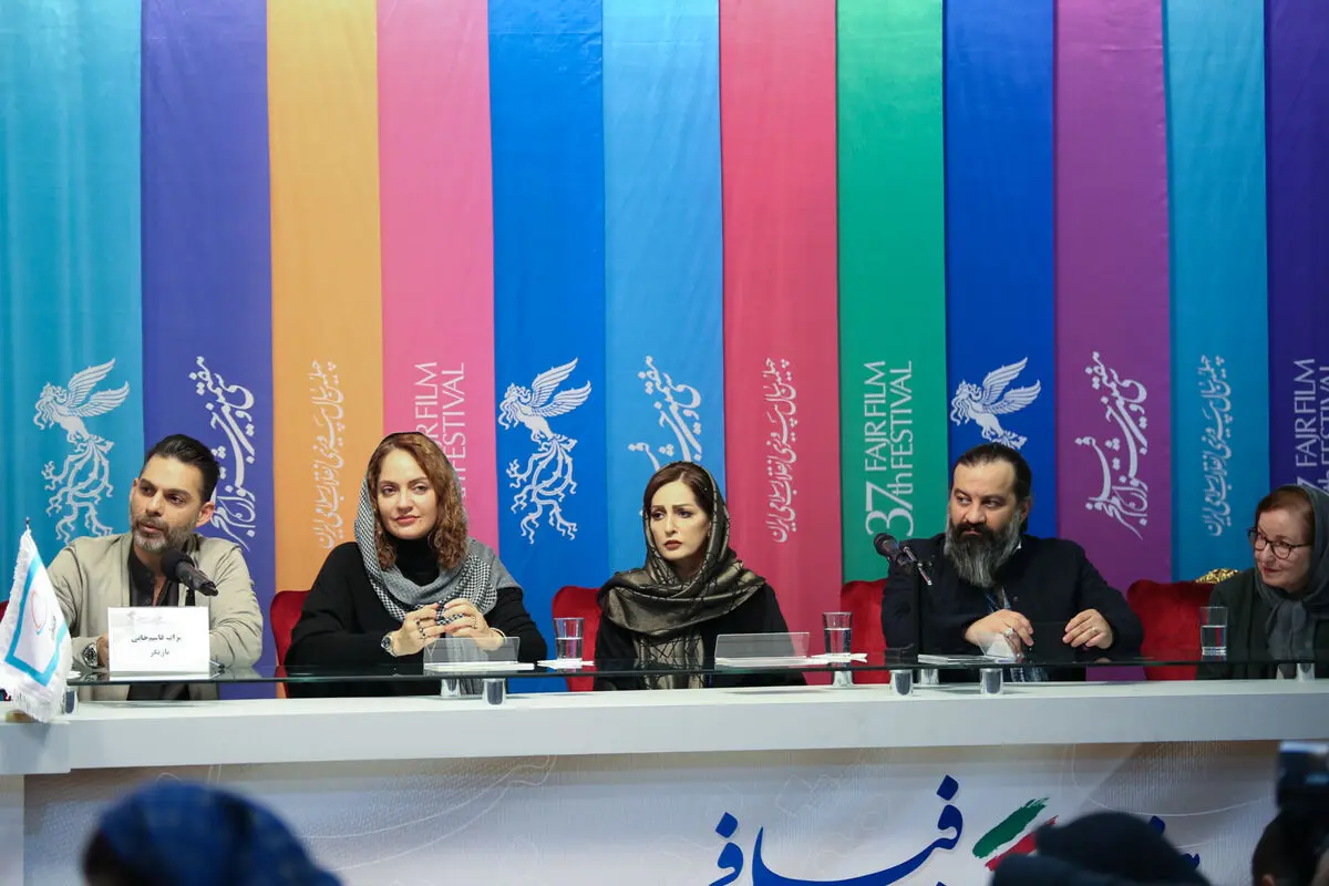 سومین روز سی و هفتمین جشنواره فیلم فجر در پردیس ملت 