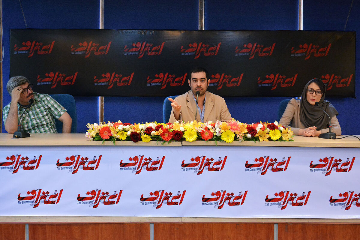 نشست خبری نمایش 