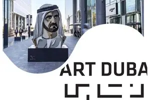 ArtDubai Held under the patronage of His Highness Sheikh Mohammed bin Rashid Al Maktoum has announced details of the programme 16th edition