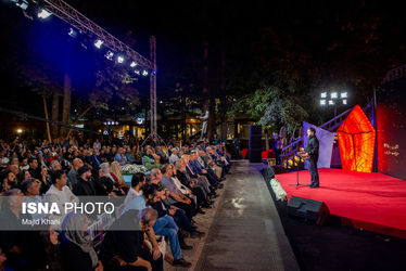 مراسم گرامیداشت روز سینما