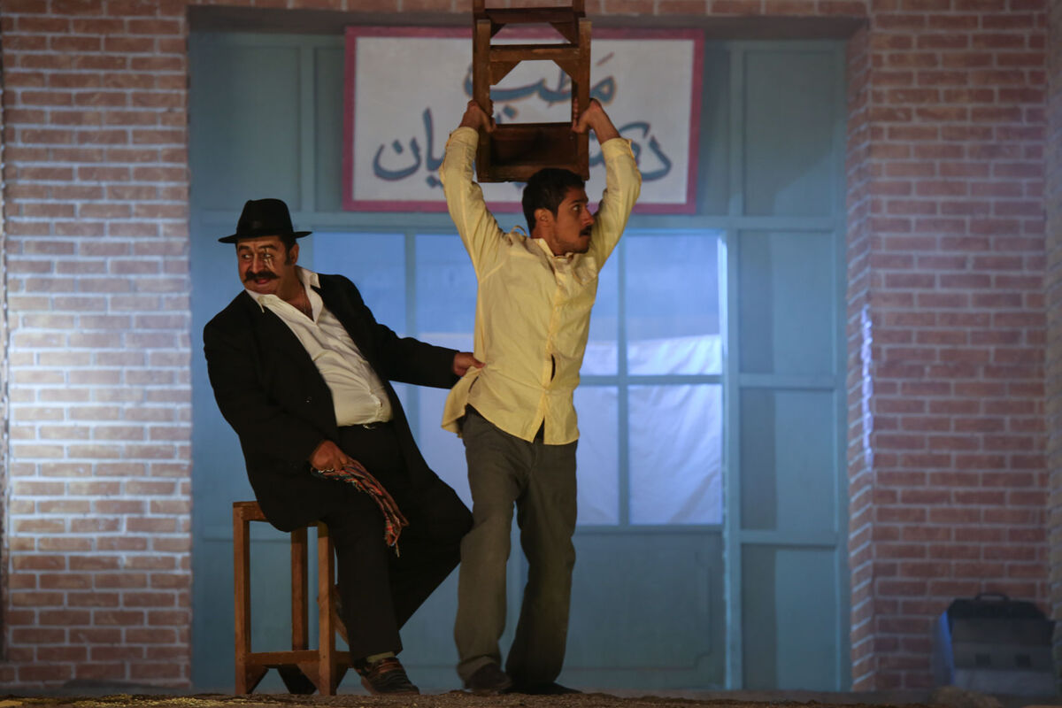 نمایش 