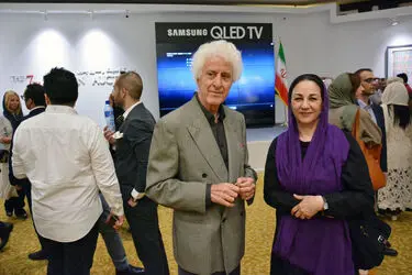نمایشگاه حراج تهران در هتل پارسیان آزادی - 1