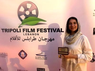 Iran’s African Violet, Am I a Wolf? Honored at Tripoli Film Festival