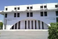 Pakistan eager to expand library ties with Iran 