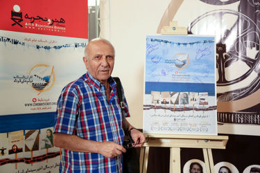 نمایش شش فیلم کوتاه برتر در باغ کتاب