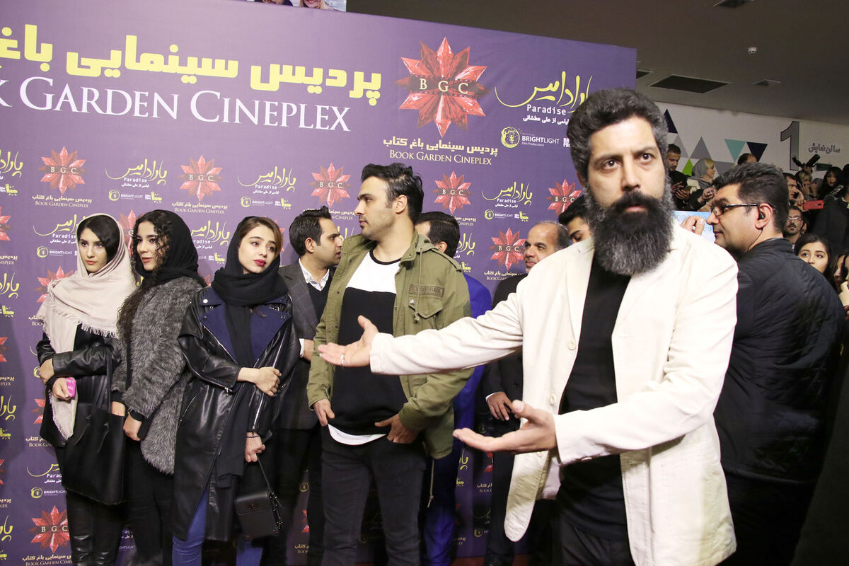 اکران فیلم 
