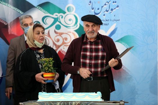 هنرمندان بهمن ماهی