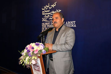 رونمایی از کهن‌ترین سند حضور سینما در ایران در موزه سینما