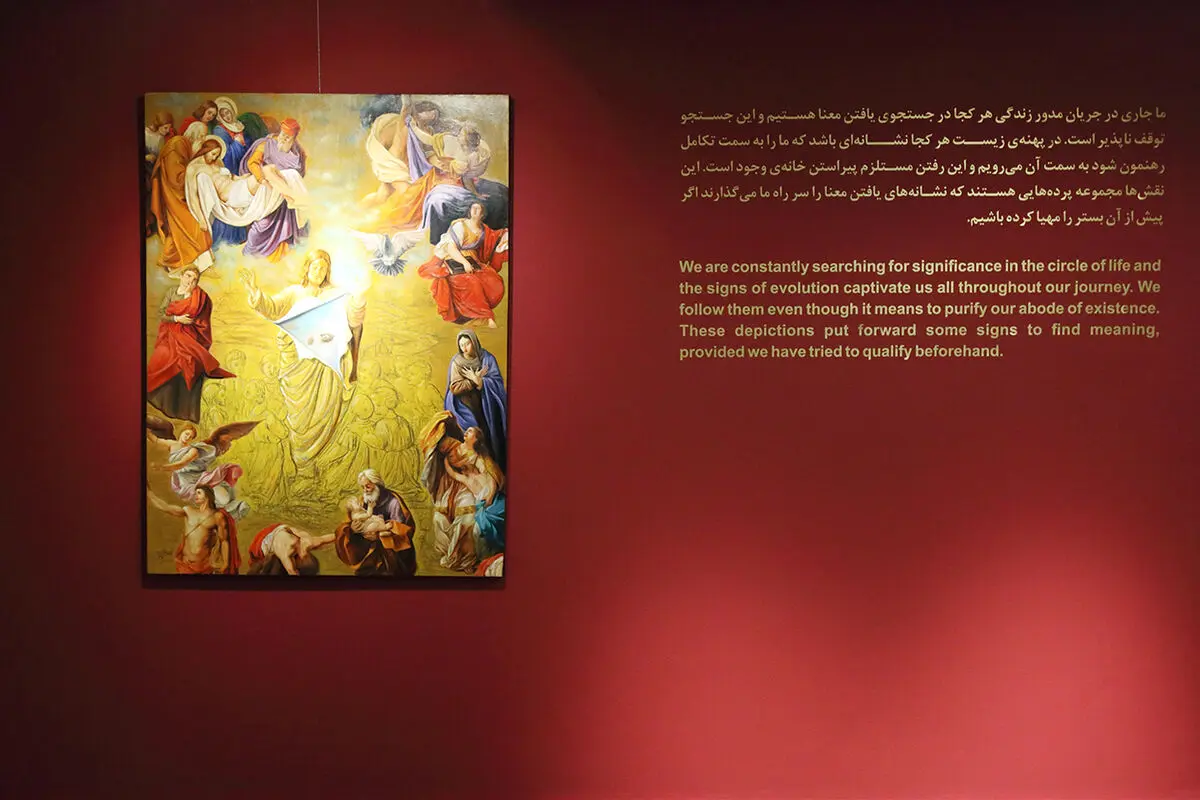 جواد بیاد در گالری مژده 