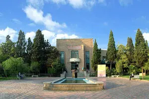 Exec warns of Iranian Artists Forum closure due to finances