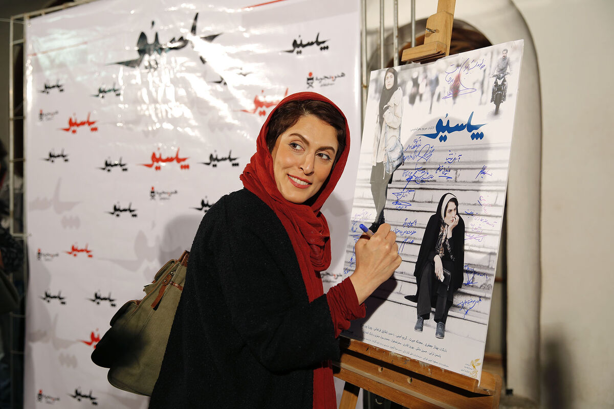 اکران فیلم 