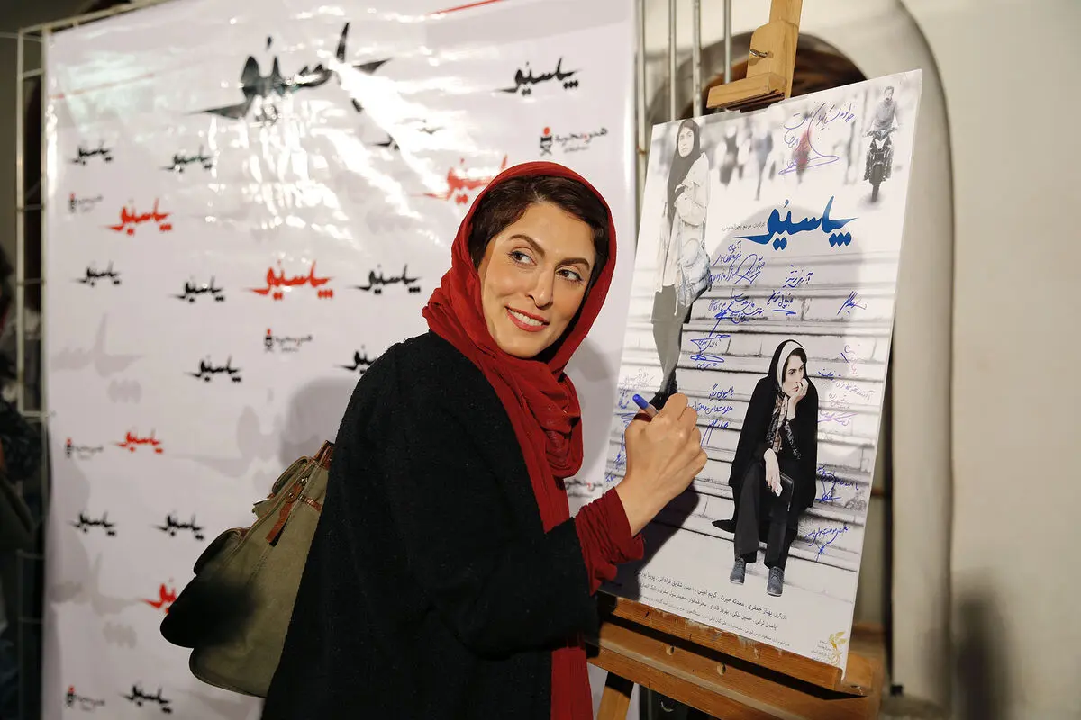 اکران فیلم 