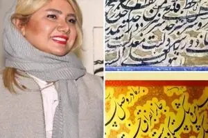 Hediyeh Mortazian, Director of Deilaman Gallery:
Original Iranian calligraphy shines in the world, but calligraphers live hard in Iran 