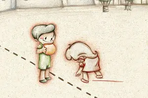 “This Side, Other Side” wins UNICEF Award at Bratislava animation biennial