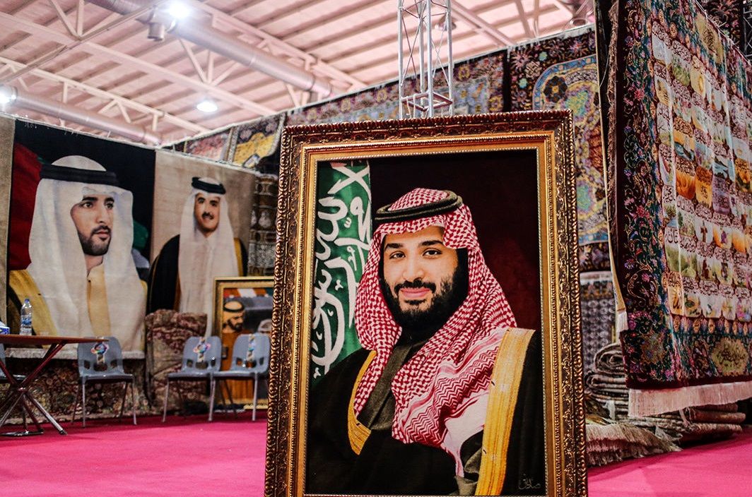 Crown Prince of Saudi Arabia, Emir of Qatar, Sultan of Oman and President of the UAE in Tehran