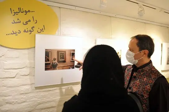 نمایشگاه عکس های سید محمد احصایی در سومین دیدار هنرمند بهزاد حاتم
