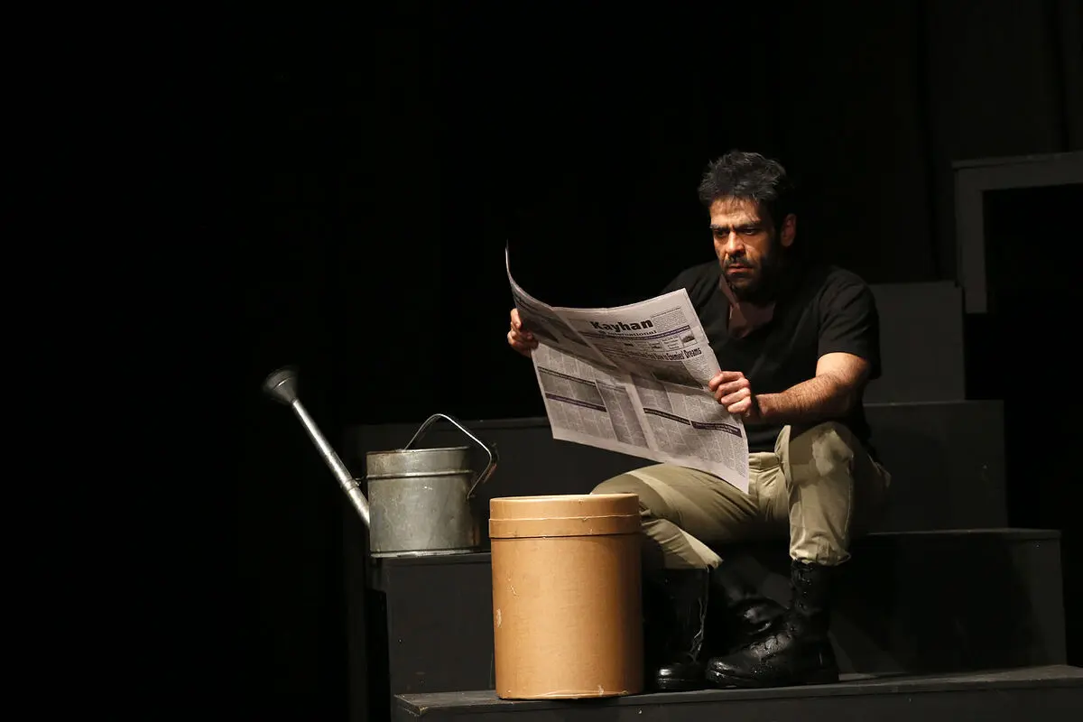 اجرای نمایش 