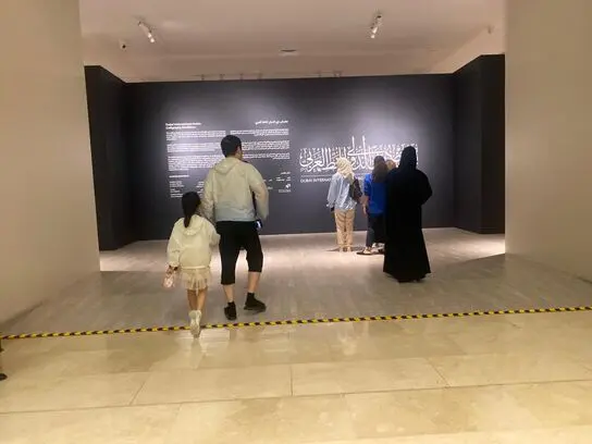 بینال خوشنویسی دبی | Dubai Calligraphy Biennale