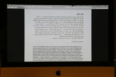 نمایشگاه مجسمه‌های ابوذر ونکی در گالری شیرین