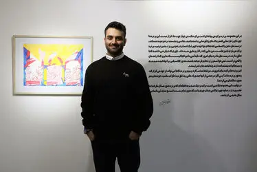 Khashayar Farhat Mojdeh Gallery