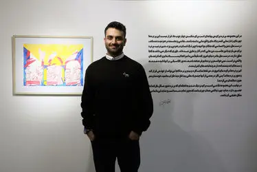 Khashayar Farhat Mojdeh Gallery