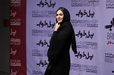 استایل جالب خانم های بازیگر و یک پرسپولیسی در اکران خصوصی 