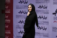 استایل جالب خانم های بازیگر و یک پرسپولیسی در اکران خصوصی "پل خواب"