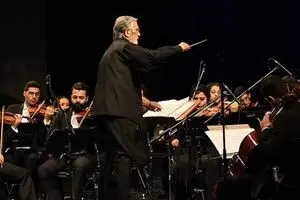 National Orchestra at Vahdat Hall