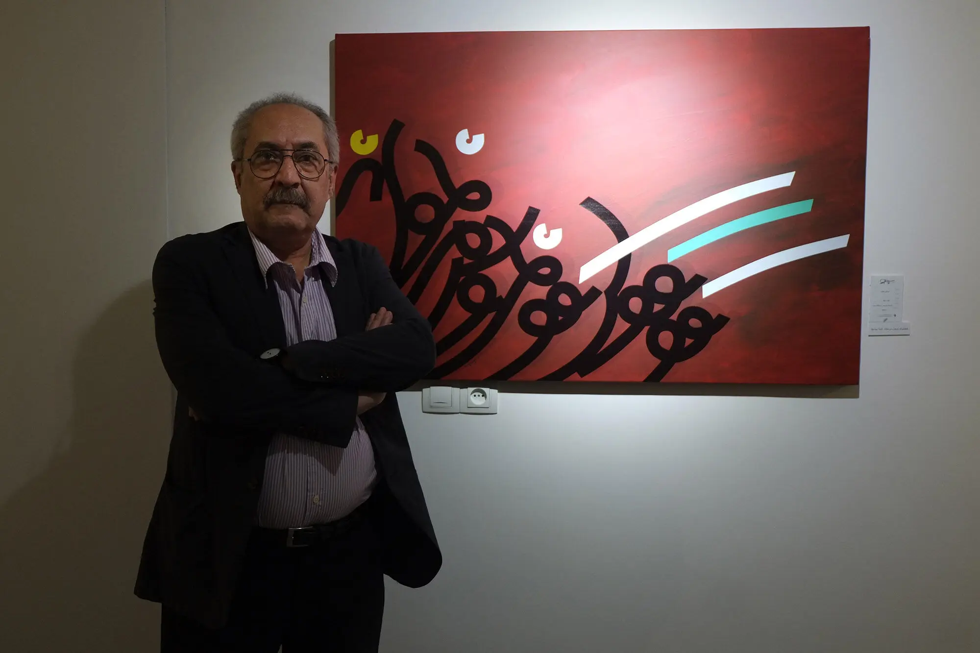 ابراهیم حقیقی: حضور ایران در بی‌ینال ونیز نشان‌دهنده برازندگی هنر ایران زمین است