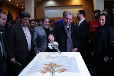 افتتاحیه دهمین جشنواره بین‌المللی تجسمی فجر در موسسه صبا فرهنگستان هنر