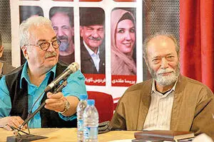 نمایش علی نصیریان روی صحنه