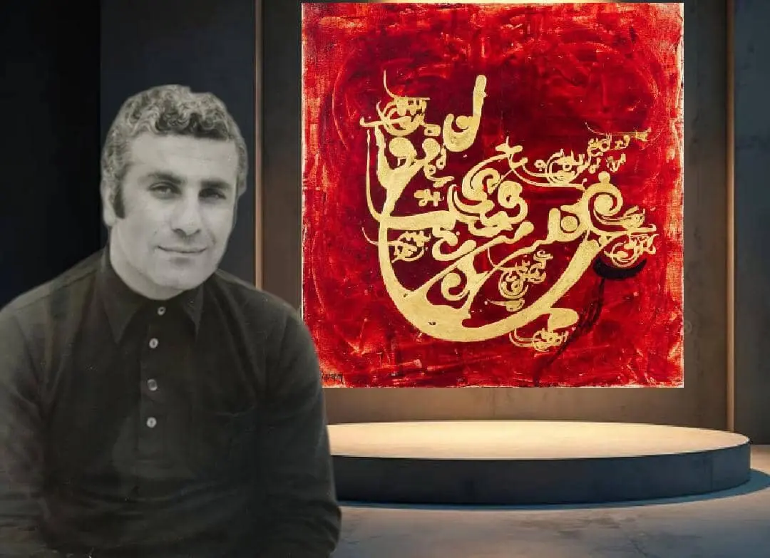 Faramarz Pilaram and the Sacred Rotation in the Raha Gallery Collection