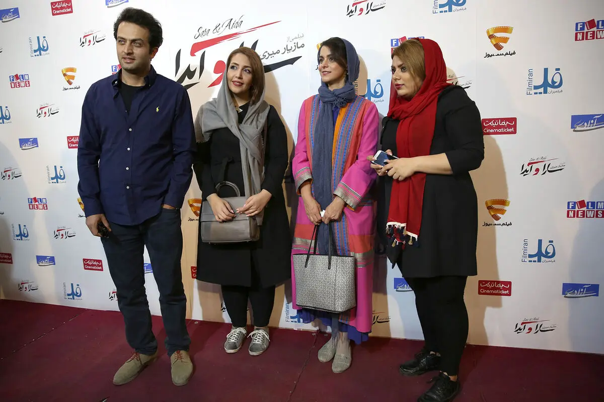 اکران مردمی فیلم 