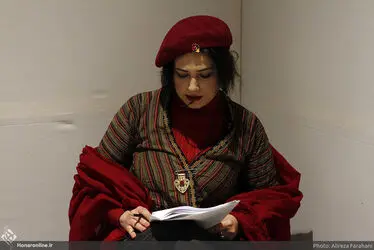 پرفورمنس "مکاشفات شخصی"