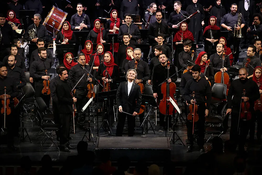 Symphonic Orchestra With Shardad Rohani