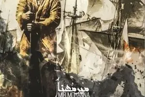 Play chronicles life of Iranian pirate ruler Mir Mohanna 
