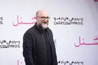 جایزه فیلم کالیفرنیا به بازیگر ایرانی رسید