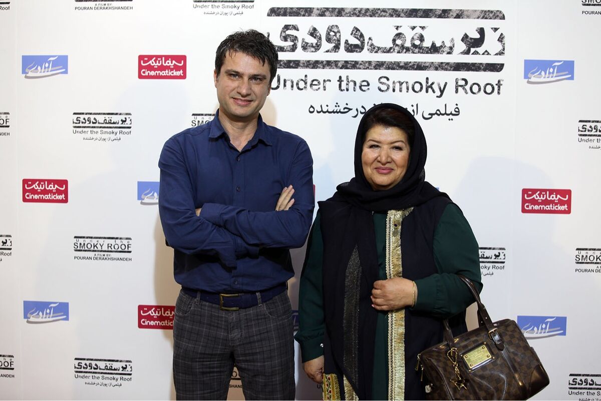 اكران خصوصي فيلم 