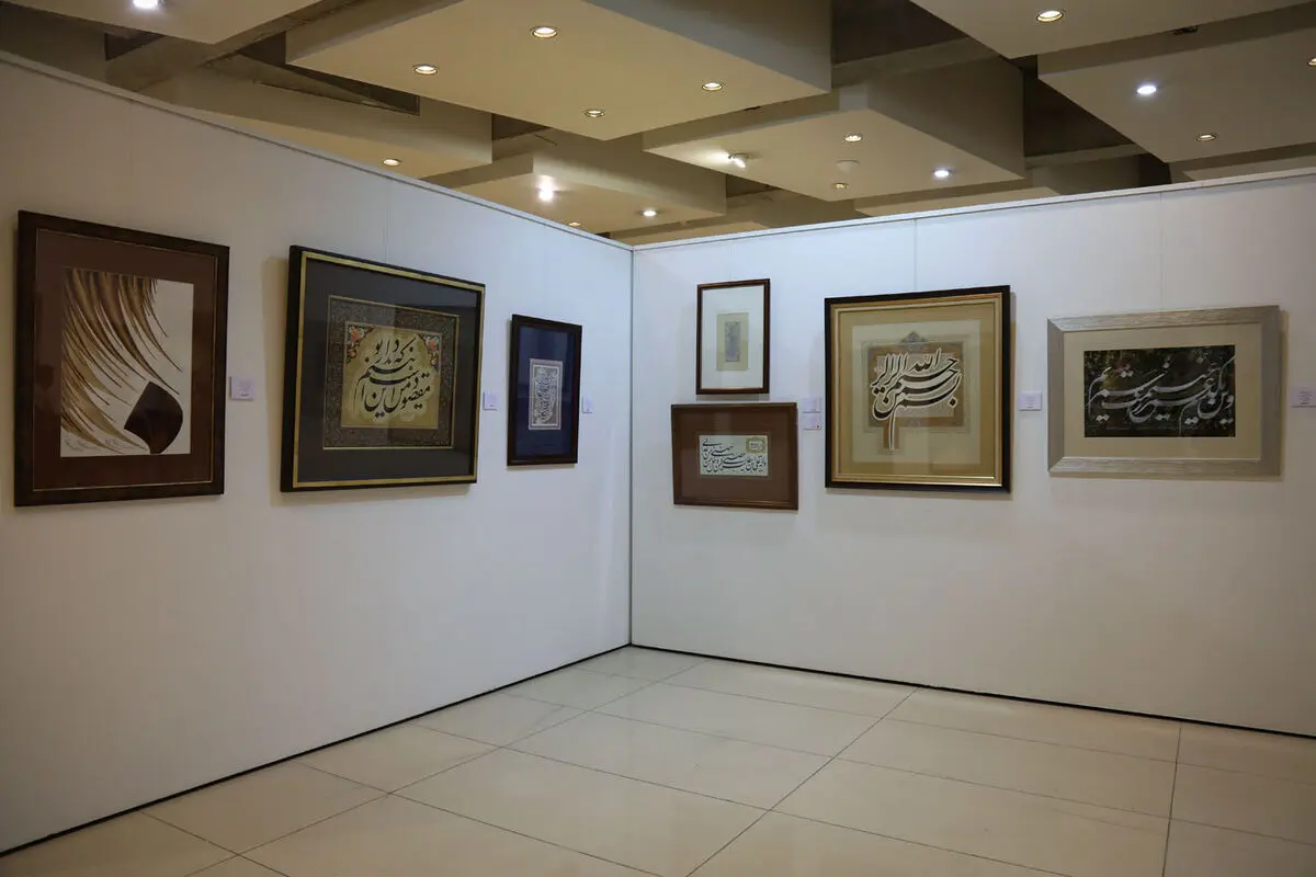 نمایشگاه و فروش آثار 