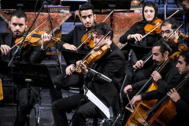 اجرای ویژه آیینی "حدیث سرافرازی" ارکستر ملی ایران